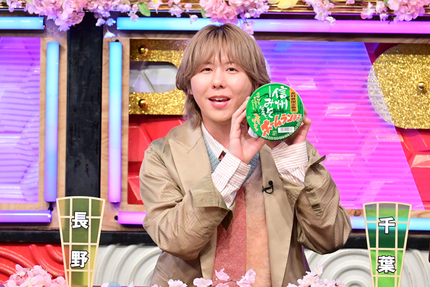 Mrs. GREEN APPLE藤澤涼架＆櫻坂46大園玲『秘密のケンミンSHOW 極SP』で故郷の絶品グルメを紹介 - 画像一覧（1/14）