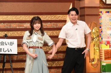 櫻坂46『しくじり先生』で躍動　武元唯衣はノブコブ吉村の“無茶ブリ”に全力で応える | ORICON NEWS | 国内海外のニュース