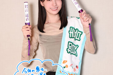 『真夏の全国ツアー2025』東京公演振り返り～後半編～ | SCHOOL OF LOCK! | 乃木坂LOCKS!(賀喜 遥香) - TOKYO FM