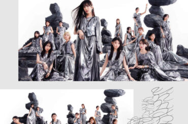 櫻坂46最新シングル「Unhappy birthday構文」配信ジャケット写真