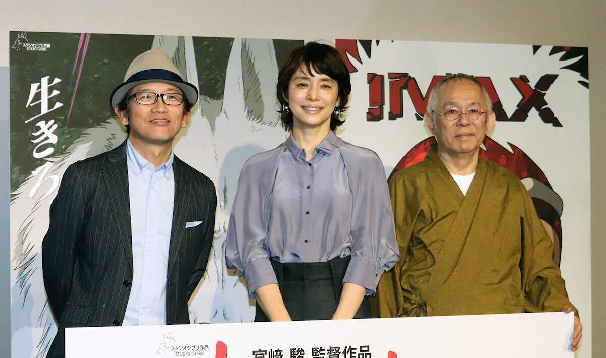 石田ゆり子『もののけ姫』の声優起用は声ではなく宮崎駿監督のタイプだったから⁉(The Hollywood Reporter Japan) – Yahoo!ニュース 石田ゆり子『もののけ姫』の声優起用は声ではなく宮崎駿監督のタイプだったから⁉(The Hollywood Reporter Japan) - Yahoo!ニュース