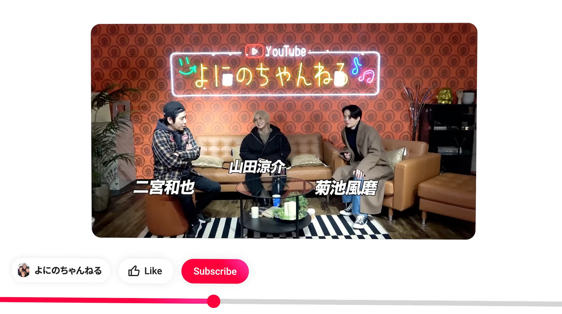 よにのちゃんねる、QuizKnock、乃木坂46らの撮り下ろし動画が連日公開 YouTube初の番組企画がスタート(KAI-YOU) – Yahoo!ニュース – Yahoo!ニュース よにのちゃんねる、QuizKnock、乃木坂46らの撮り下ろし動画が連日公開 YouTube初の番組企画がスタート(KAI-YOU) - Yahoo!ニュース - Yahoo!ニュース