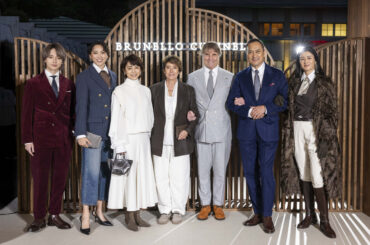 玉森裕太、石田ゆり子、小雪、大政絢、杏、渡辺謙「ブルネロ クチネリ」2026春夏コレクション来場1