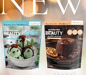 【新製品】「MY ROUTINE BEAUTY」容量1.6倍＆デザインを刷新し、全国のドラッグストア他2500店舗以上で新発売　ウエニ貿易｜薬事日報ウェブサイト