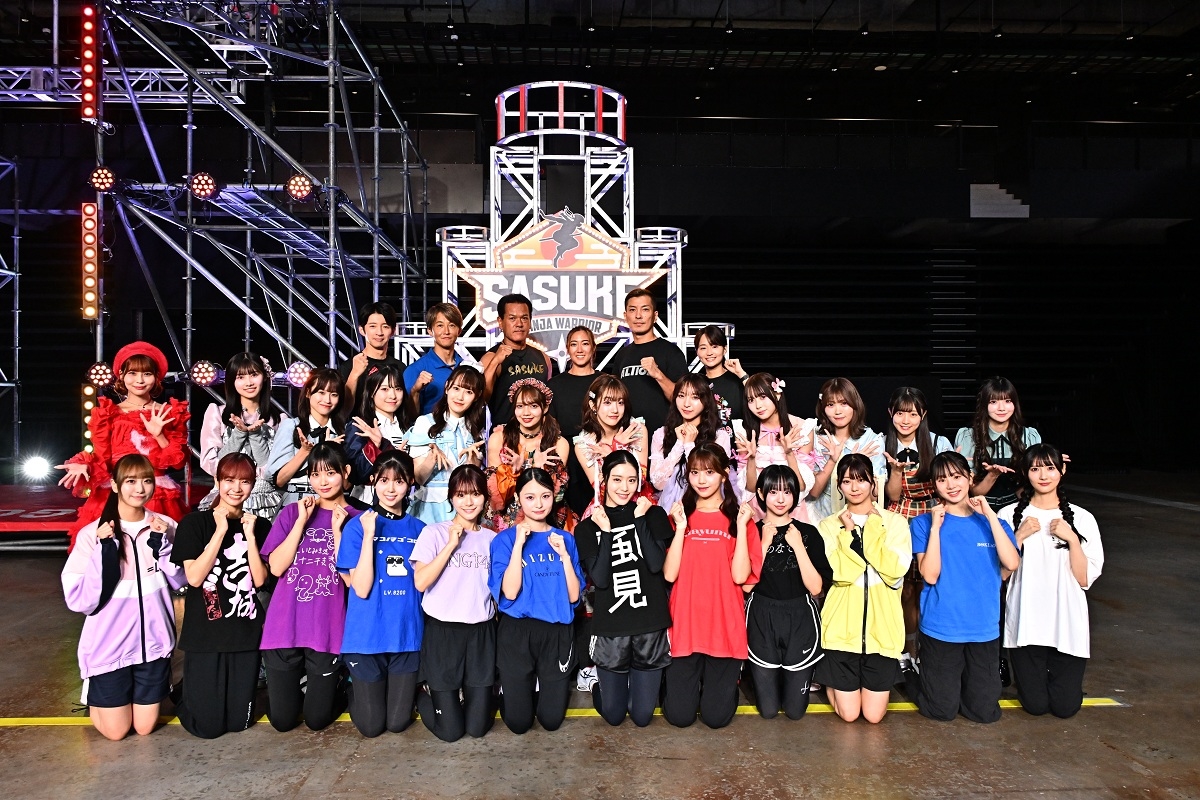 『SASUKEアイドル予選会2025』11・7配信開始 運動自慢のアイドル12人が壮絶バトル【出場メンバー一覧】(TV LIFE web) – Yahoo!ニュース 『SASUKEアイドル予選会2025』11・7配信開始 運動自慢のアイドル12人が壮絶バトル【出場メンバー一覧】(TV LIFE web) - Yahoo!ニュース