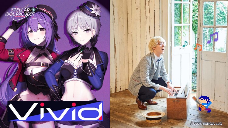 「STELLAR IDOL PROJECT」アーティストコラボ企画始動!第1弾はヒゲドライバー(音楽ナタリー) – Yahoo!ニュース 「STELLAR IDOL PROJECT」アーティストコラボ企画始動!第1弾はヒゲドライバー(音楽ナタリー) - Yahoo!ニュース