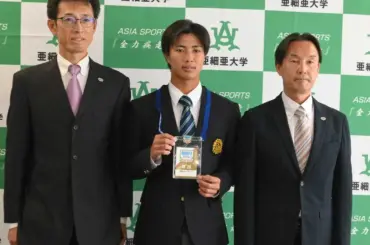 巨人ドラフト3位・山城は「真っすぐのキレが武器」　夢は乃木坂46の賀喜遥香さんと“共演” - スポニチ Sponichi Annex 野球