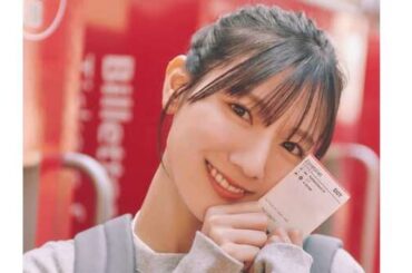 日向坂46・河田陽菜 照れた表情のランジェリー姿を披露！“恋に落ちずにはいられない”先行カットが解禁 2nd写真集『テイクオフ』 - au Webポータル