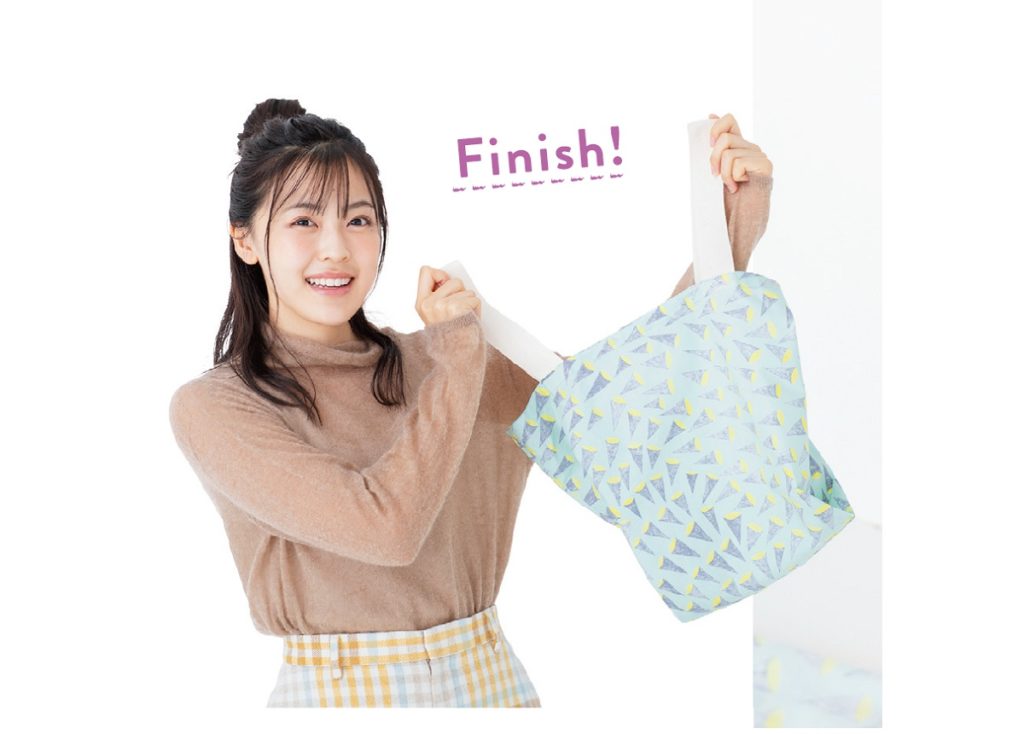 bag