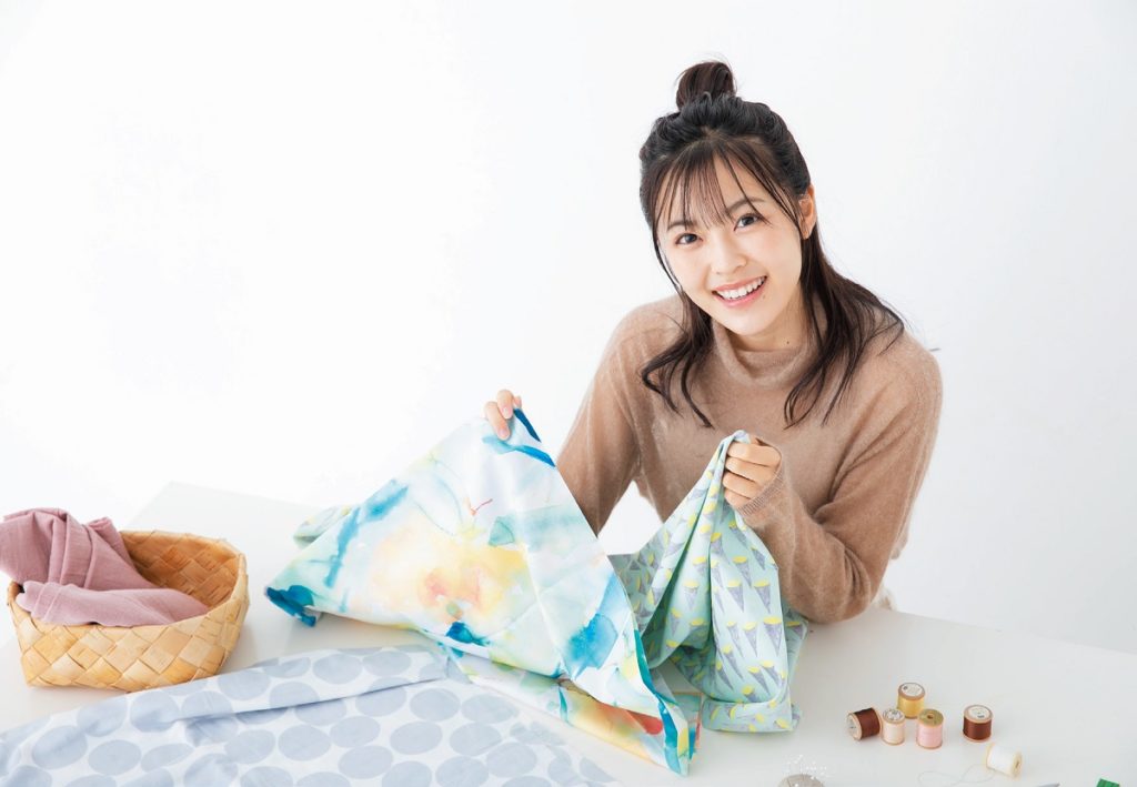 bag
