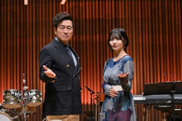 ゴスペラーズ・黒沢 薫＆乃木坂46・中西アルノが"番組初の試み"の感想を語る