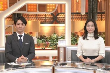 【画像】今日の小川彩佳さん　10.14