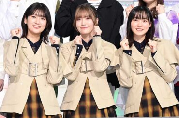 『バラバラ大作戦』の4月新番組発表記者会見に出席した櫻坂46の井上梨名、大沼晶保、増本綺良（左から）【写真：ENCOUNT編集部】