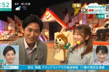 【画像】昨日の黒田菜月さん 10.3