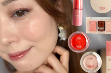 ファミマで買える韓国コスメ【hana by hince】でフルメイク完成！アラサー 2児ママ・イエベ春のリアルレビュー | マキアオンライン