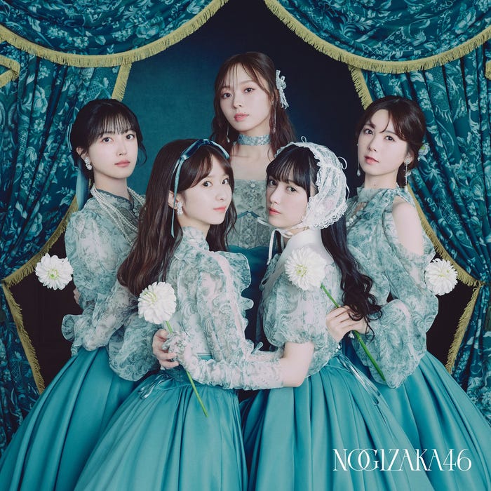 乃木坂46「ネーブルオレンジ」初回限定盤 TYPE-C（提供写真）