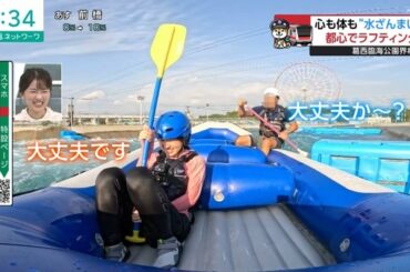 【画像】昨日の宮﨑あずささん　10.9