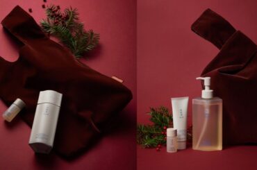 「雪肌精 BLUE」初のホリデー限定キットが登場！ 12月発売の新製品が入った全2種【クリスマスコフレ2025】 | マキアオンライン