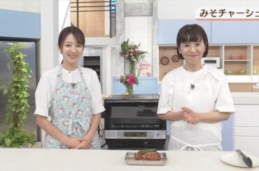 【画像】今日の滝菜月さん　10.3※動画も