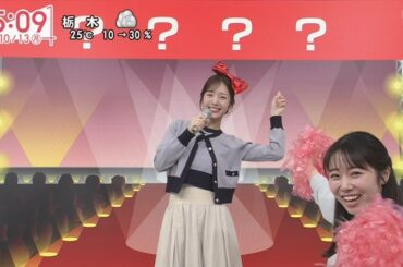 【画像】今日の五十嵐にいかさんと刈川くるみさん　10.13