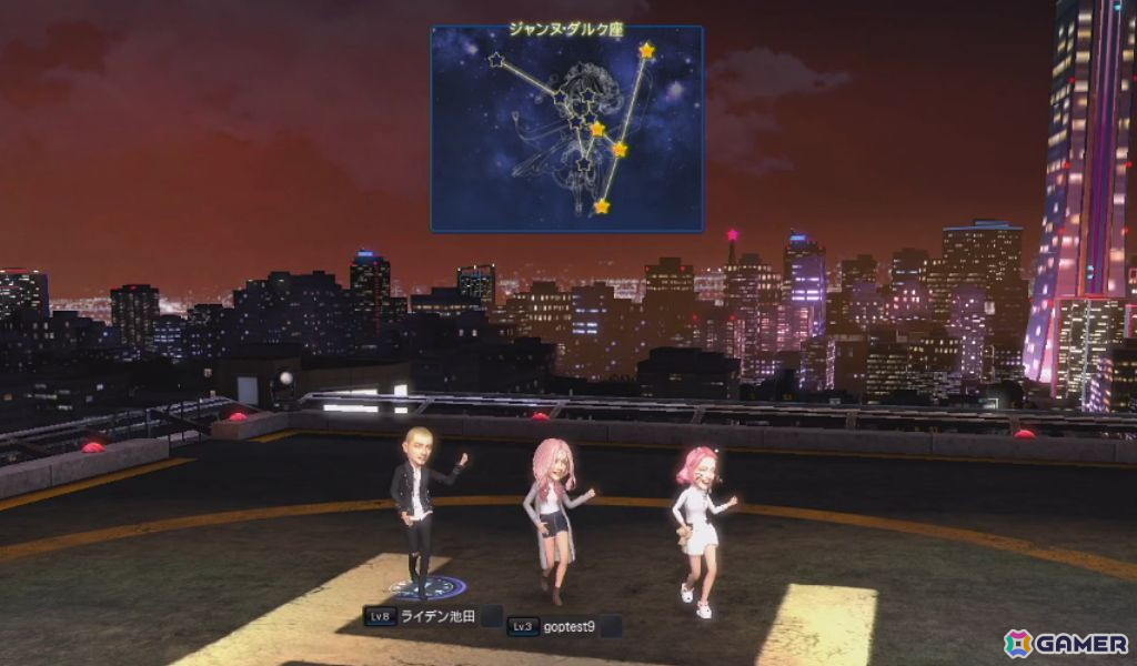 「Club M Star」の正式サービスが開始！K-POP、J-POP、洋楽など多くの楽曲を収録したリズムダンスゲームの画像