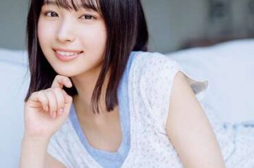日向坂46大野愛実「週プレ」表紙 藤嶌果歩・松尾桜も登場 - au Webポータル