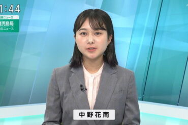 【画像】今日の中野花南さん　10.16