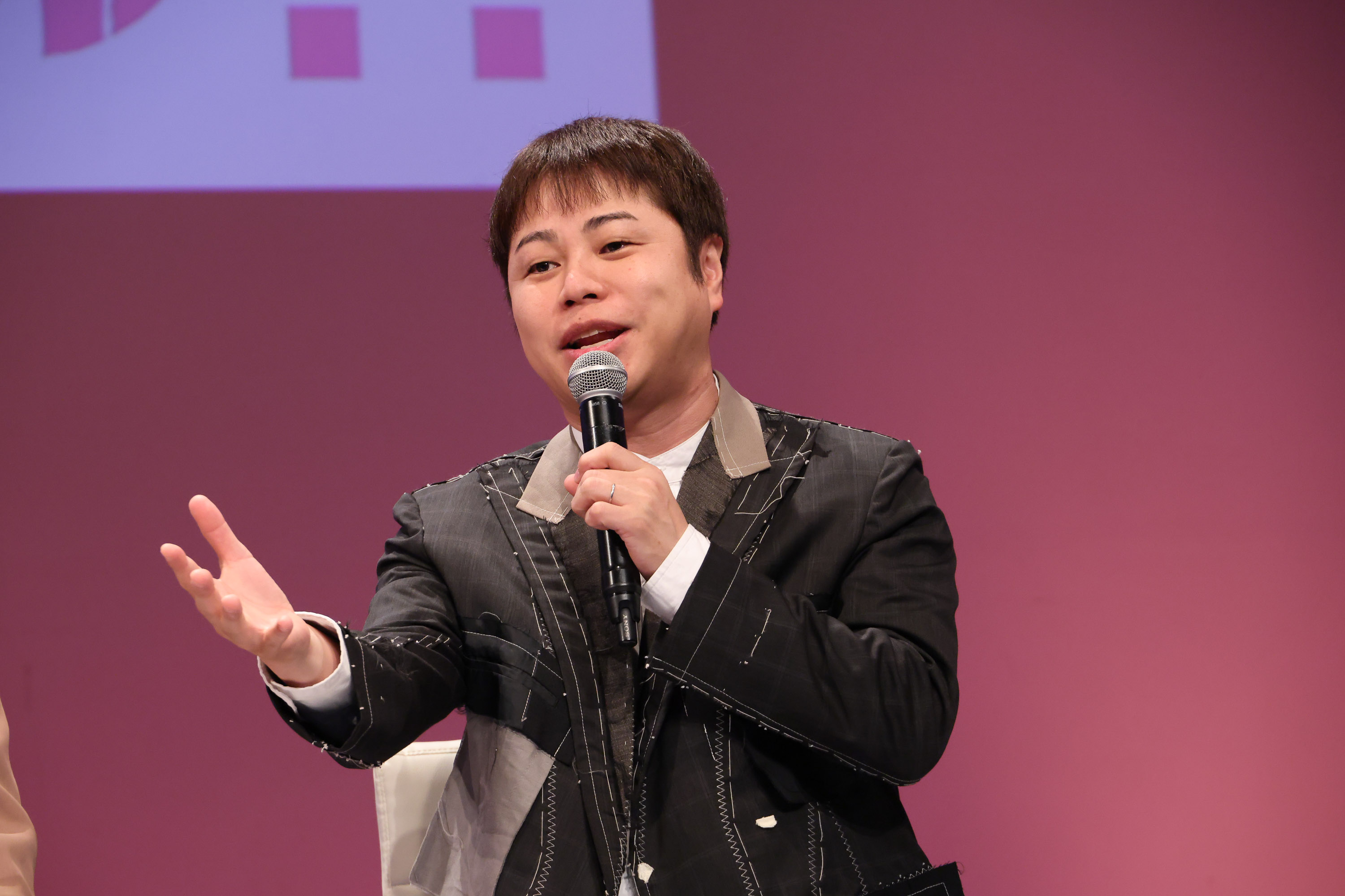 出典: FANY マガジン