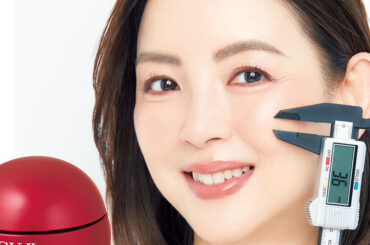 【SK-II】若さ印象を左右する“ハリの頂点”を3.6mm上げる「最新クリーム」で上向き肌に！ | 美ST ONLINE