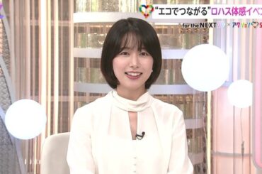【画像】昨夜の海老原優香さん　10.17