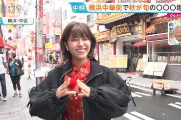 【画像】今日の御手洗菜々さん 10.16