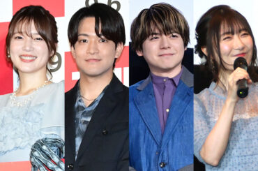 内田真礼、石川界人、内田雄馬、日高里菜（左から）【写真：ENCOUNT編集部】