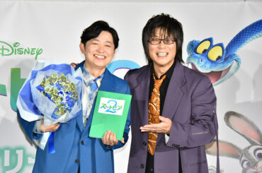 『ズートピア２』人気声優・下野 紘のサプライズにファン熱狂！新キャラクター就任を森川智之も祝福 | CINEMA FACTORY