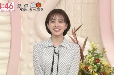 【画像】今日の河出奈都美さんと田﨑さくらさん　10.3