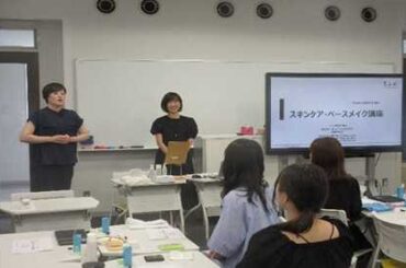 ちふれと埼玉女子短期大学が「ウェディングドレスショー」でコラボレーション！ | ちふれホールディングス株式会社