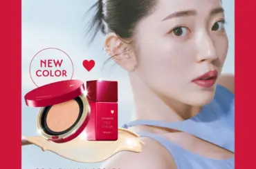 インテグレート クッション新色「ピュアピンク」徹底解剖！驚きの”血色つや肌”が続く秘密