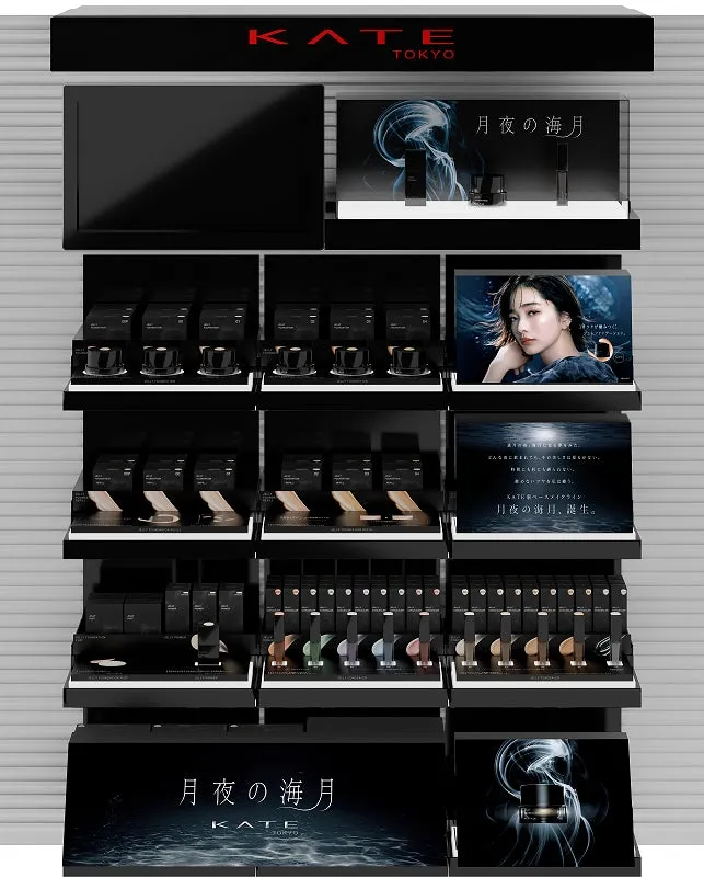 見上愛さんビジュアル