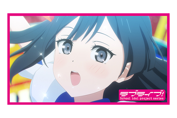 映画『ラブライブ!虹ヶ咲学園スクールアイドル同好会 完結編 第2章』本編冒頭映像公開!ライブシーン満載!! 公開記念PV解禁!「えいがさき半券キャンペーン」も実施決定!劇場グッズデザイン解禁! – V-STORAGE(ビー・ストレージ) 【公式】 produced by バンダイナムコフィルムワークス 映画『ラブライブ!虹ヶ咲学園スクールアイドル同好会 完結編 第2章』本編冒頭映像公開!ライブシーン満載!! 公開記念PV解禁!「えいがさき半券キャンペーン」も実施決定!劇場グッズデザイン解禁! - V-STORAGE(ビー・ストレージ) 【公式】 produced by バンダイナムコフィルムワークス