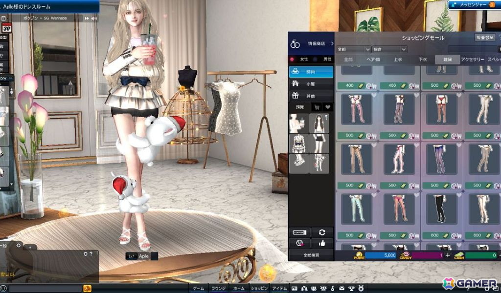 「Club M Star」の正式サービスが開始！K-POP、J-POP、洋楽など多くの楽曲を収録したリズムダンスゲームの画像