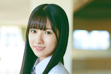 櫻坂46、三期生4人目は18歳・小田倉麗奈、中学時代はバイオリン　天体観測に「感動」 | ENCOUNT