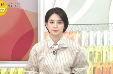 【画像】今日の宮司愛海さん　10.15