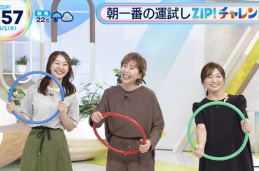 【画像】今日の杉原凜さん　10.1