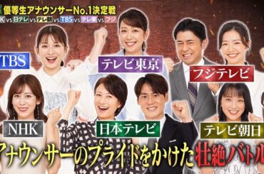 【画像】今日の浅倉美恩さん 10.20※動画も
