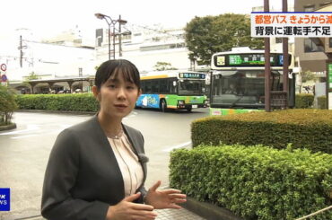 【画像】昨夜の飯尾夏帆さん　10.1