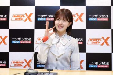 日向坂46松田好花「ANNX」初の番組イベント開催決定 パシフィコ横浜国立大ホールにて - au Webポータル