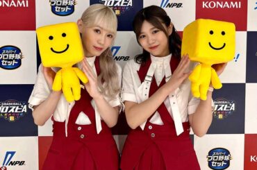 インタビューに応じた「櫻坂46」小池美波＆武元唯衣【写真：ENCOUNT編集部】