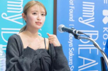 香音 月1で韓国美容旅行「チムジルバンのおばちゃまたちの力強さが全然違う」ヘッドスパに夢中!?|au Webポータル芸能ニュース