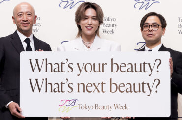 アイスタイル発のビューティ大型イベントは11月19〜25日に開催決定　キスマイの千賀健永をスペシャルパートナーに起用 - WWDJAPAN