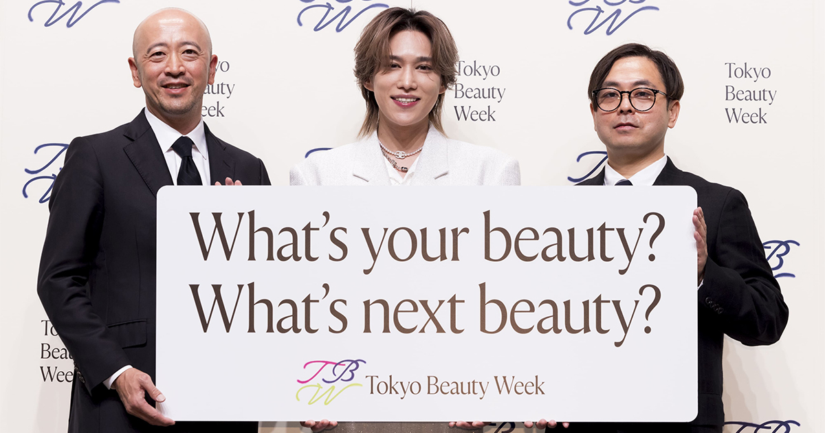 アイスタイル発のビューティ大型イベントは11月19〜25日に開催決定 キスマイの千賀健永をスペシャルパートナーに起用 – WWDJAPAN アイスタイル発のビューティ大型イベントは11月19〜25日に開催決定 キスマイの千賀健永をスペシャルパートナーに起用 - WWDJAPAN