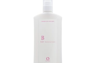 【超敏感肌のケアに】アミノ酸をたっぷり配合したセラミド化粧水が容器変更でさらに使いやすくなりました。 | NEWSCAST